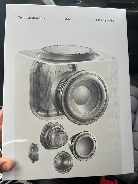 Яндекс Станция Макс