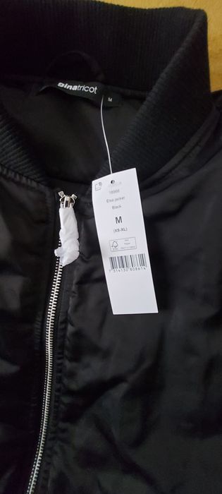 Дамско яке Gina Tricot ABOUT YOU