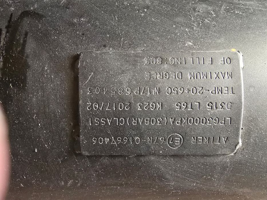 Газобалонноя установка