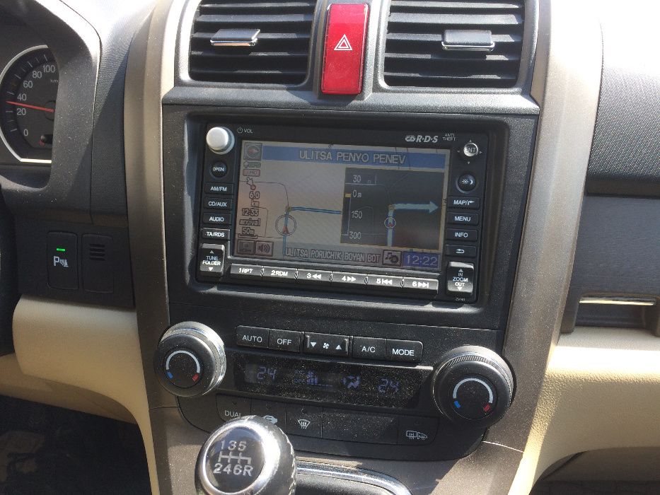 Навигационен диск HONDA satellite navigation VER.3.C0 хонда навигация