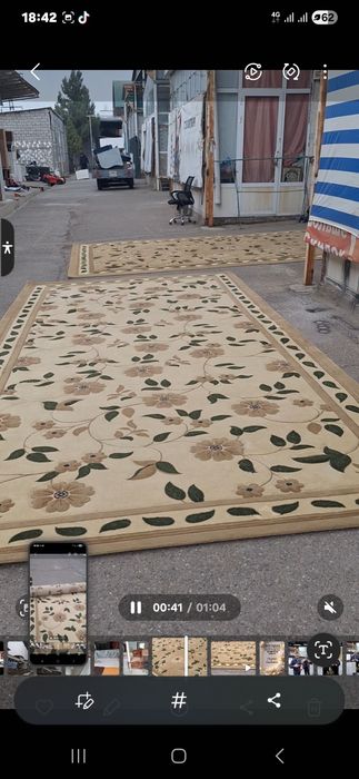 ГИЛАМ SAG уч дона