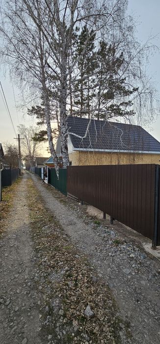 Продам дачу, Гудок