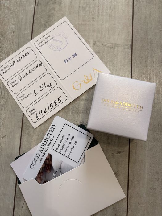 Пръстен бяло злато с диамант