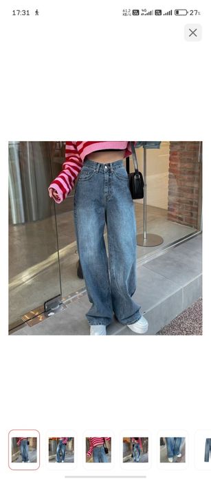 Продам женские джинсы