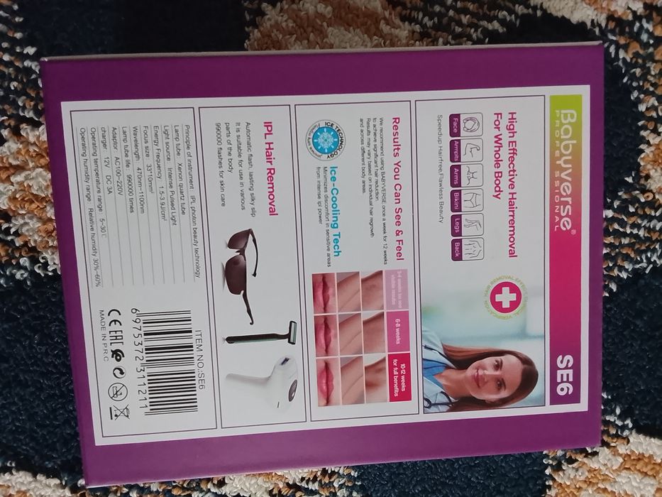 Epilyator kafolati bilan