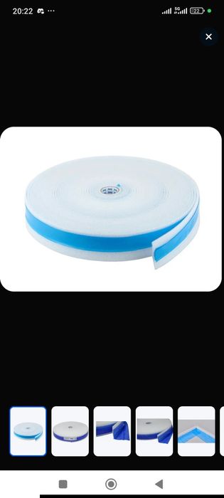 Лента кромочная демпферная