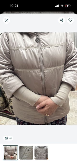 Куртка женская