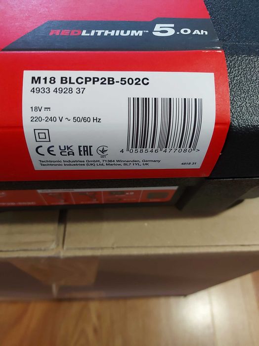 Milwaukee M18 BLCPP2B-502C