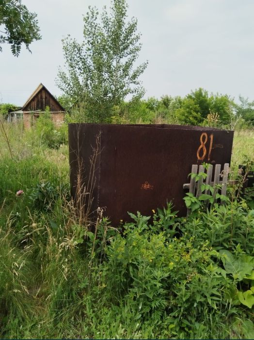 Обмен на машину писать Вацап