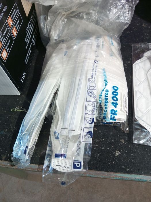 Мыло детское.распираторы.