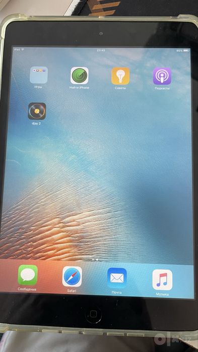 iPad mini xopizlarga