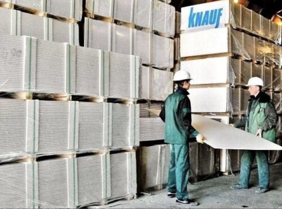 Gepsakarton 33000 boshlab arzon narxlarda