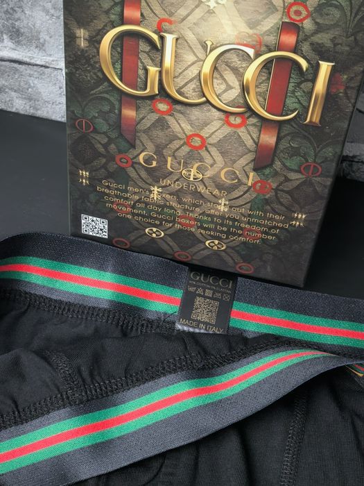 Мъжки боксерки високо качество