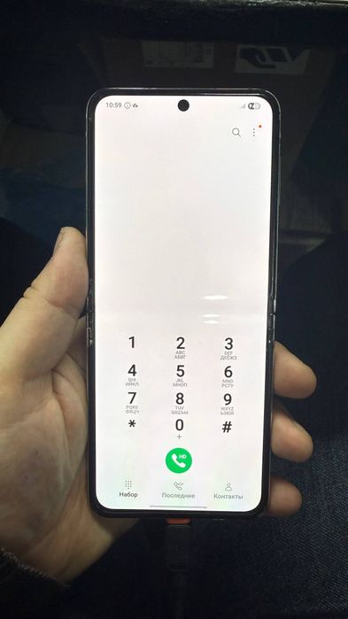 Samsung Z flip 5