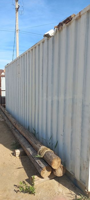 Морозильная камера