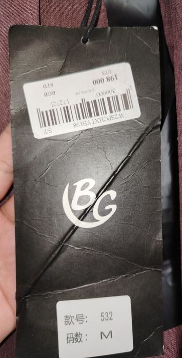 Kostyum-yubka / Костюм-юбка