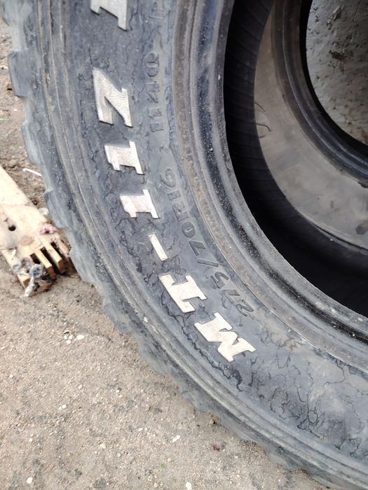 Продам комплект,