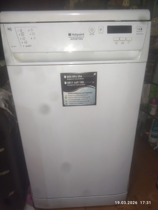 Посудомоечная машина