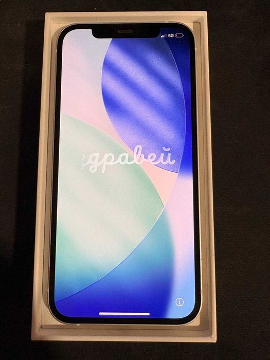 iPhone 12, 64GB Отлично Състояние