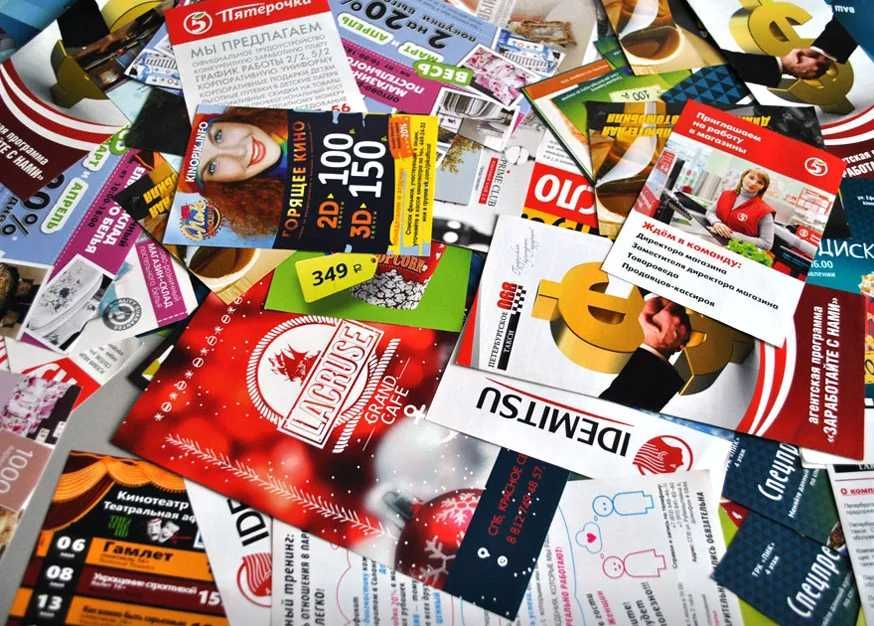 Полиграфия под ключ — печатаем всё