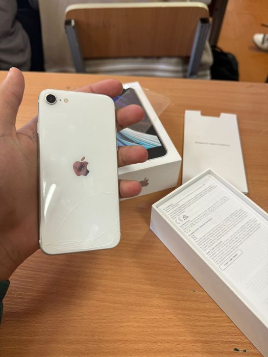 Iphone se 2020..