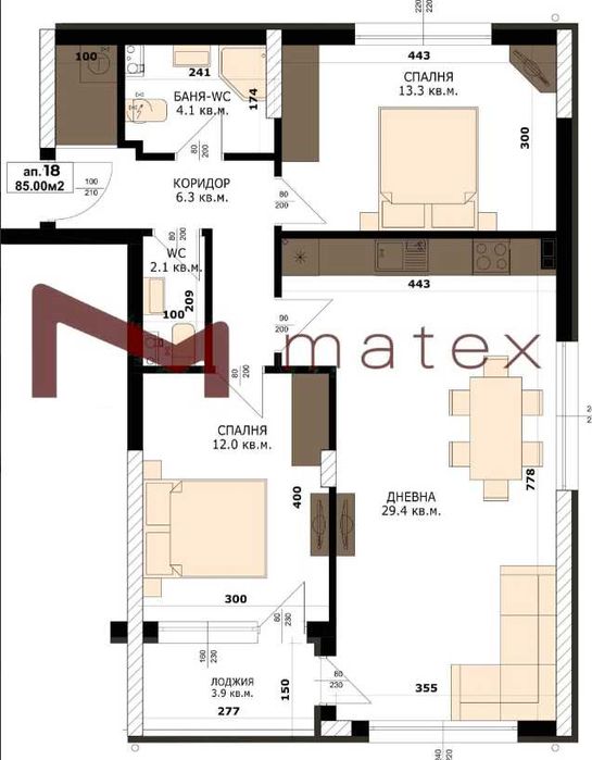 Тристаен в луксозен комплекс - Кайсиева градина - Траян Кателиев