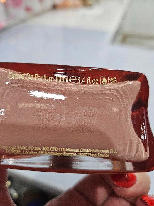 Amouage Guidance 46, Extrait de Parfum