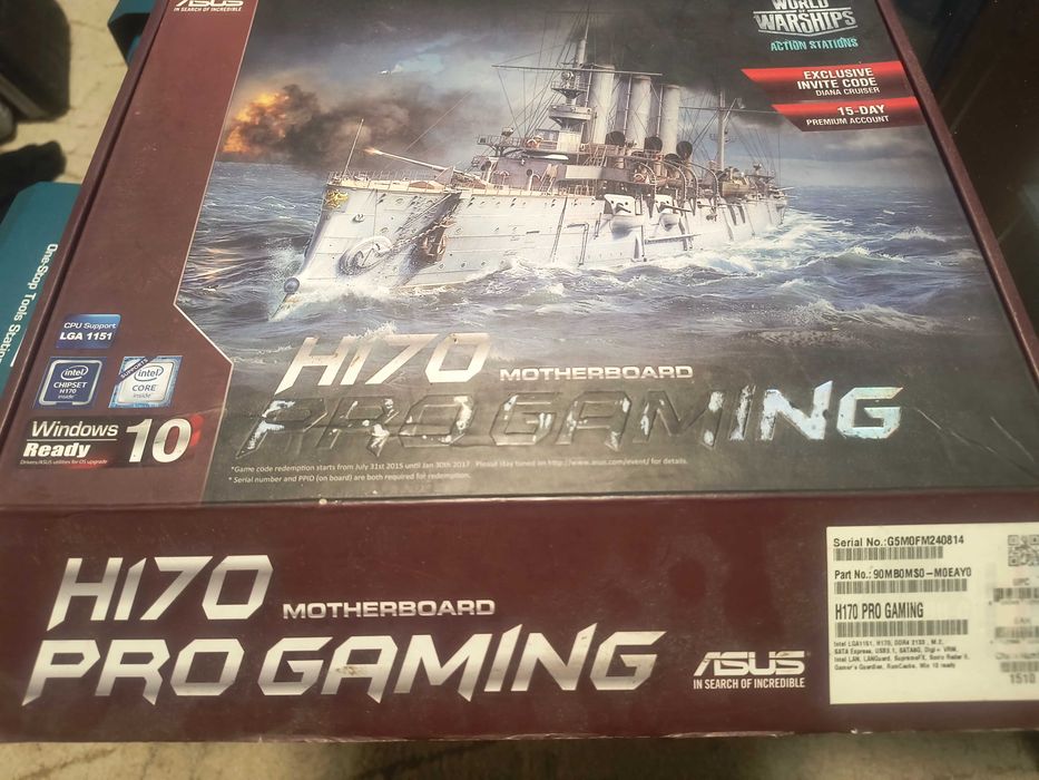 дънна платка ASUS H170 PRO GAMING с процесор i7-6700