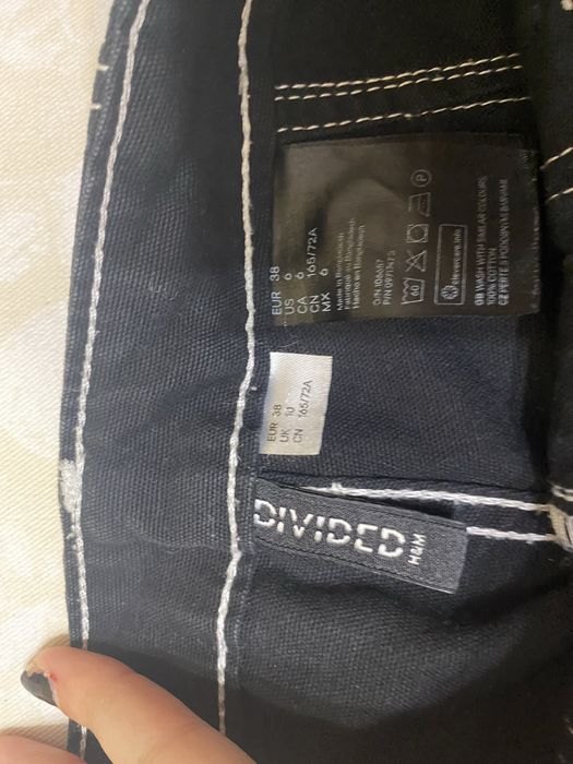 Панталони H&M