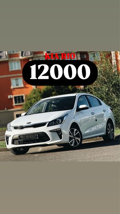 Аренда авто без водителя