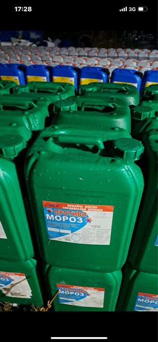 Антимороз литр 200 тг