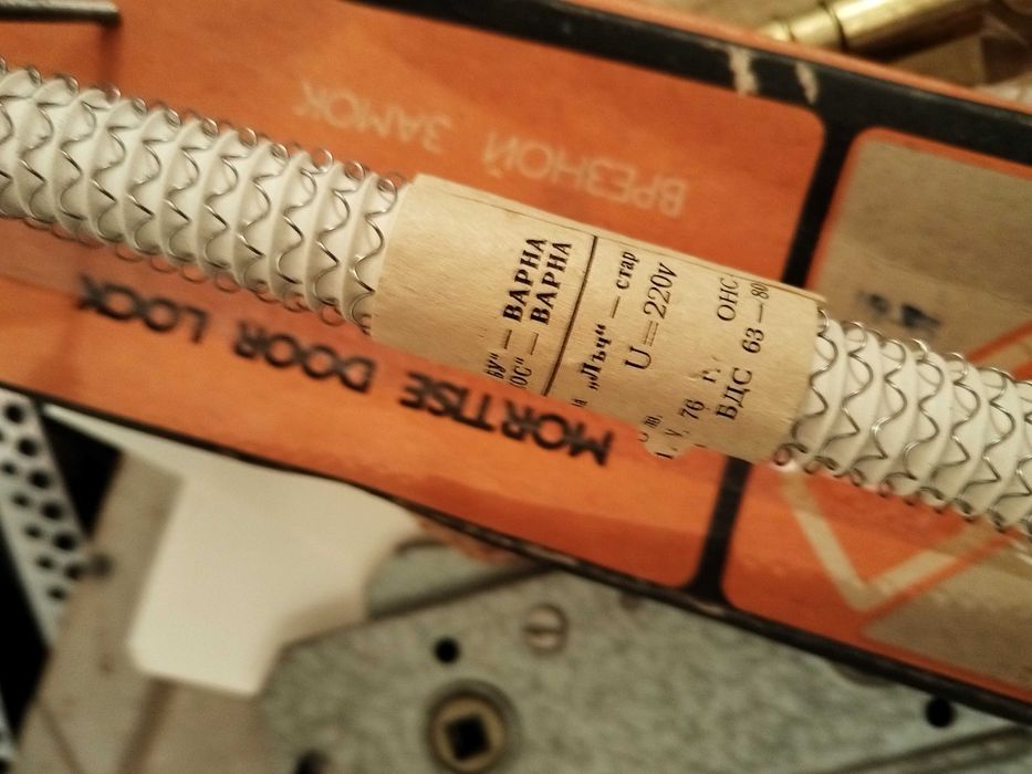 Нови керамични реотани нагреватели 40 см за печки Лъч и Елба. Шпилки.