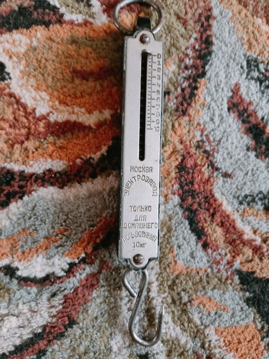 Продам советские весы