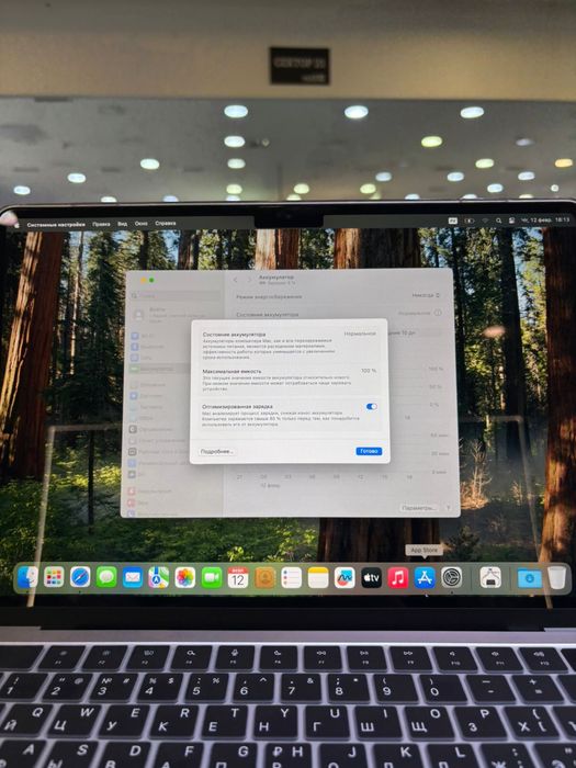 Macbook M2  ИДЕАЛ
