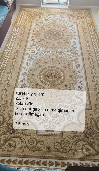 Gilam sotiladi 2.5 × 5  xolati yahshi
