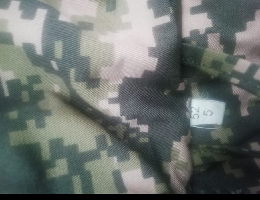 Военная зимняя форма