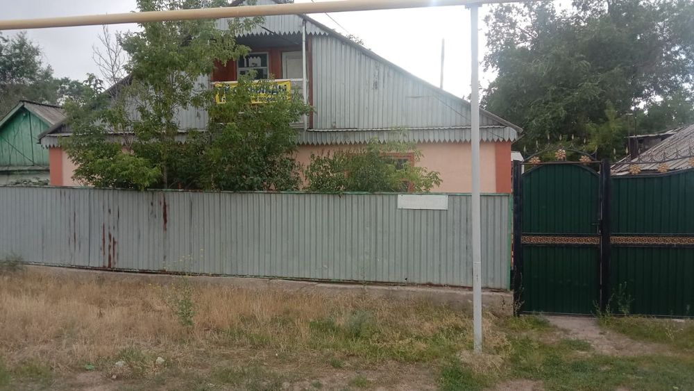 Продается дом с большим участком