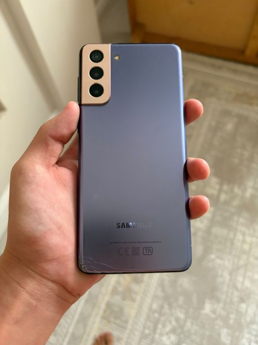 Samsung s21 plus