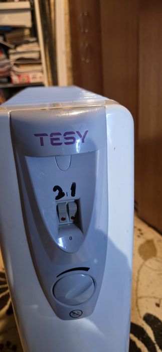 Calorifer electric ulei tessy 2500w