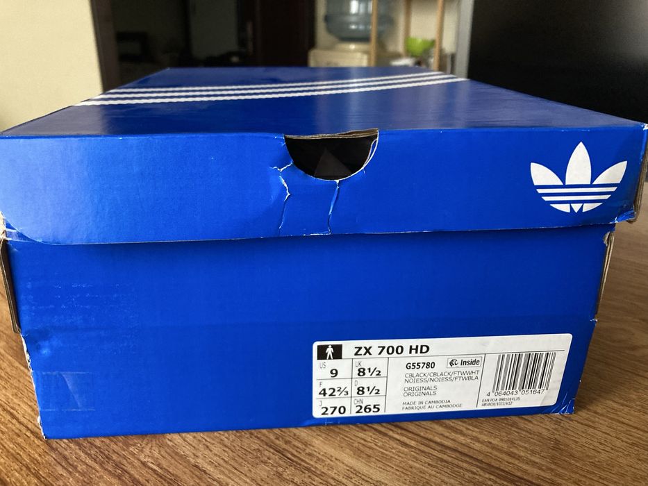 Мъжки оригинални маратонки Adidas ZX 700 HD