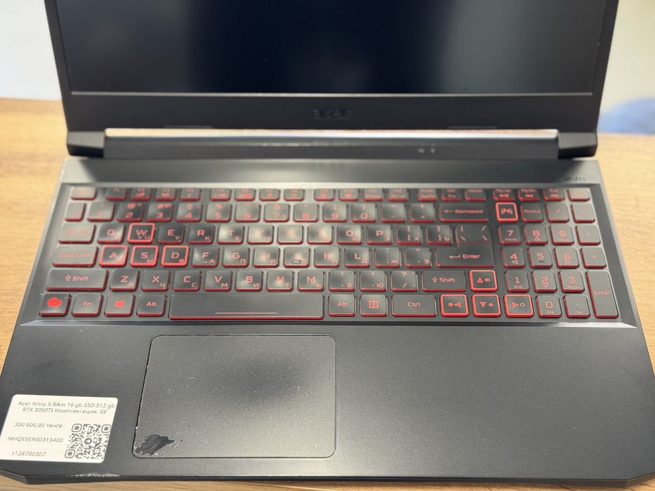 Acer Nitro 5 core i5-11