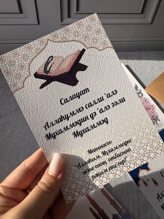 Бонбоньерки тойтабақ тойбастар