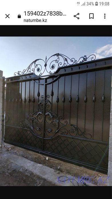 Изготовления: откатных ворот