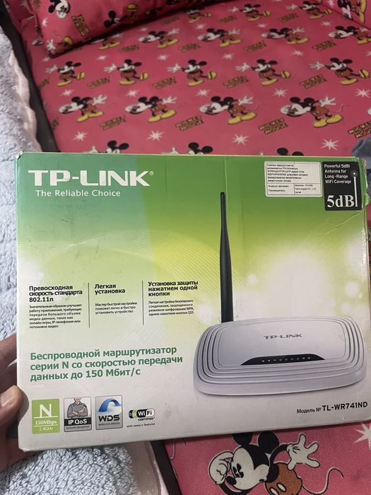 Продам роутер tp link