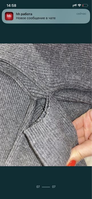 Двойка юбка и кофта