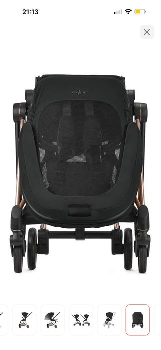 Продам Cybex Mios