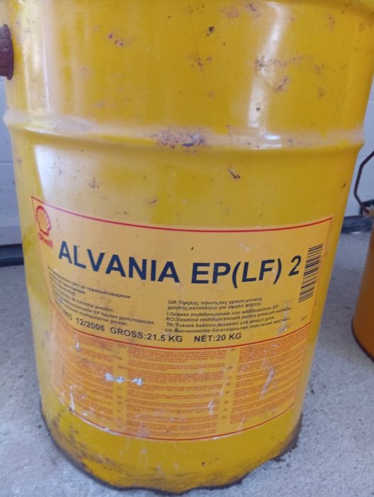 Продавам бака грес