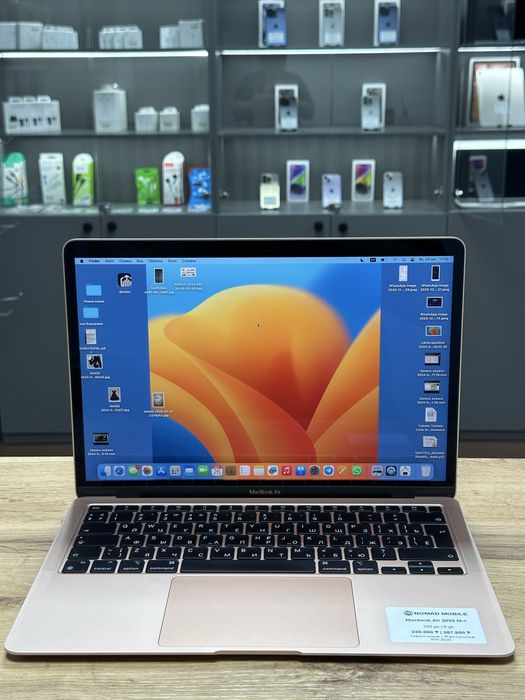 Macbook Air 2020 M1 | Магазин «Nomad Mobile»