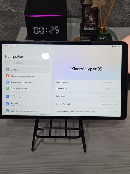 Планшет Xiaomi Redmi Pad SE 8.7