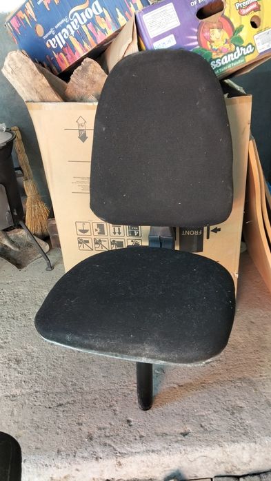 Кресло только  ношки нет